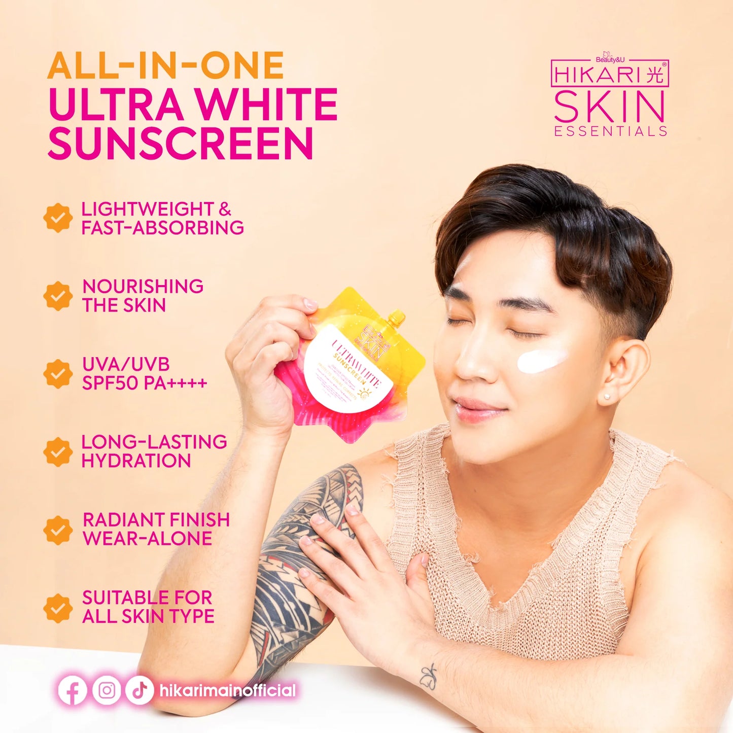 Hikari Skin Essentials UltraWhite Sunscreen UVA/UVB SPF50 Gel-Cream 50ml